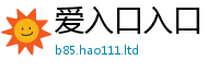 2025新资料免费大全同王中王493333特马王中王